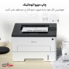 پرینتر لیزری جی پلاس Gplus GP-G123DN آکبند