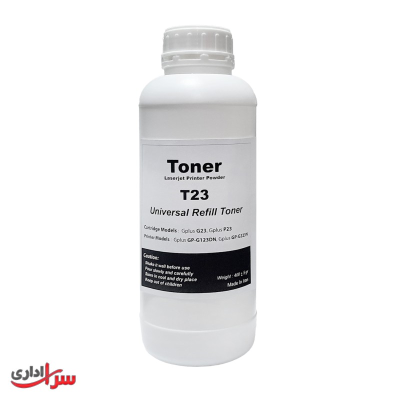 تونر شارژ کارتریج جی پلاس مدل T23 وزن 400 گرم