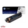 کارتریج لیزری اچ پی HP 85A