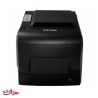 OSCAR POS 88F