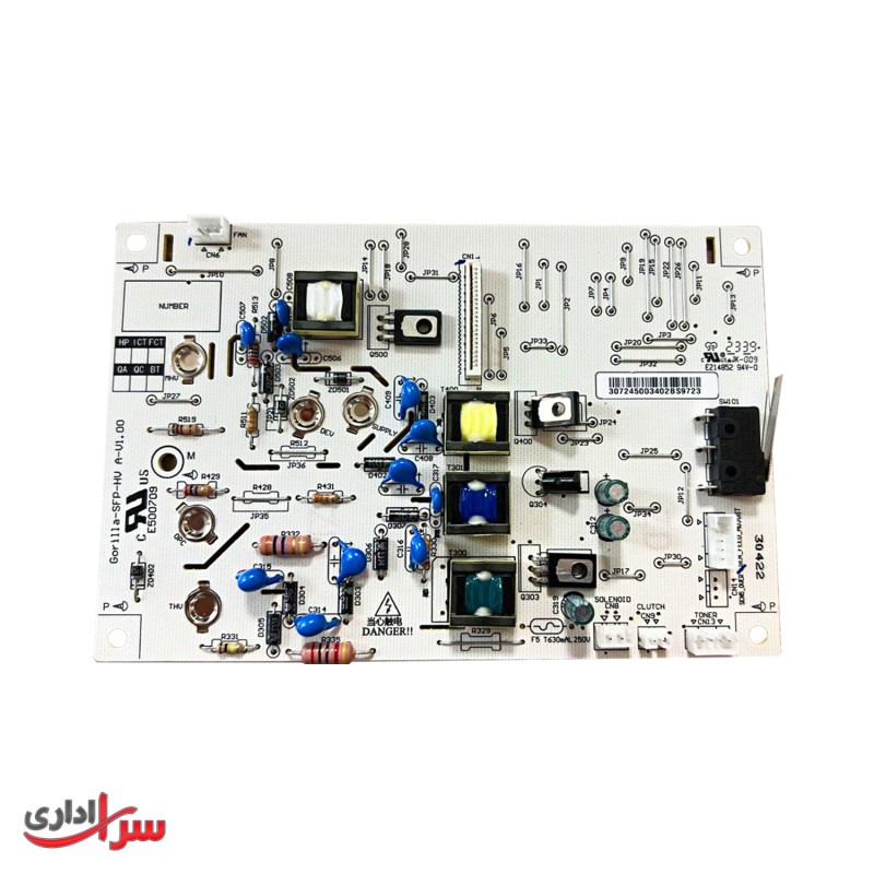 برد اینجین پرینتر جی پلاس مدل GP-G123DN
