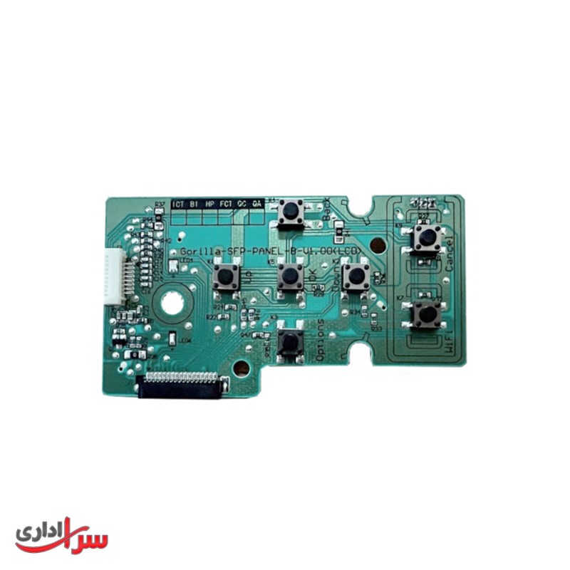 برد کنترل پنل پرینتر جی پلاس مدل GP-G123DN