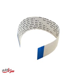 فلت فرمتر پرینتر جی پلاس مدل GP-G123DN