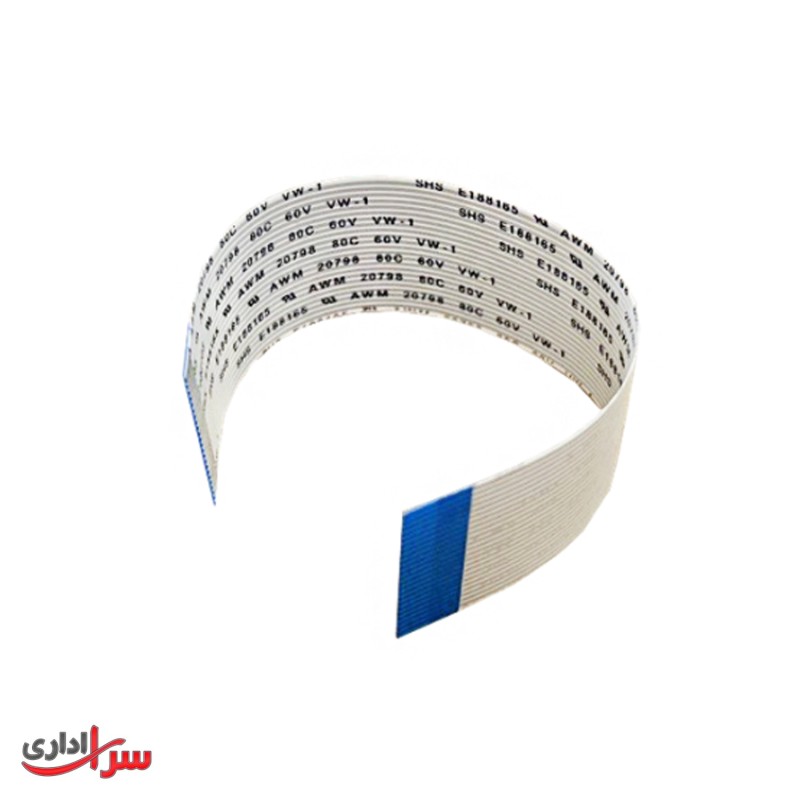 فلت فرمتر پرینتر جی پلاس مدل GP-G123DN