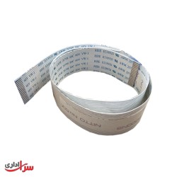 فلت پنل پرینتر جی پلاس مدل GP-G123DN