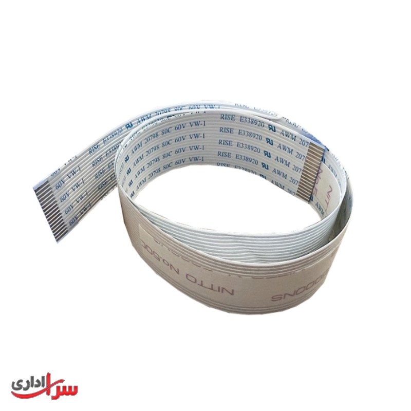 فلت پنل پرینتر جی پلاس مدل GP-G123DN