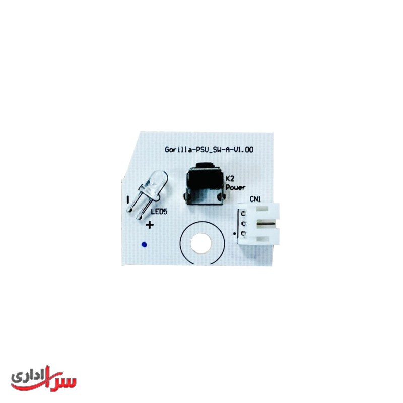 برد دکمه پاور پرینتر جی پلاس مدل GP-G123DN