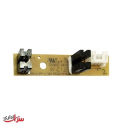 سنسور ترنسفر پرینتر جی پلاس مدل GP-G123DN