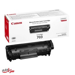 کارتریج تونر کانن مدل Canon 703