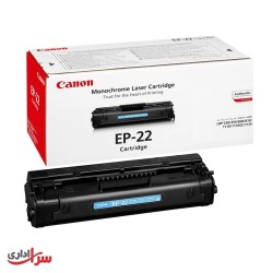 کارتریج تونر کانن مدل Canon EP-22
