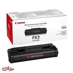کارتریج تونر کانن مدل Canon FX3