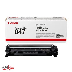 کارتریج تونر کانن مدل Canon 047