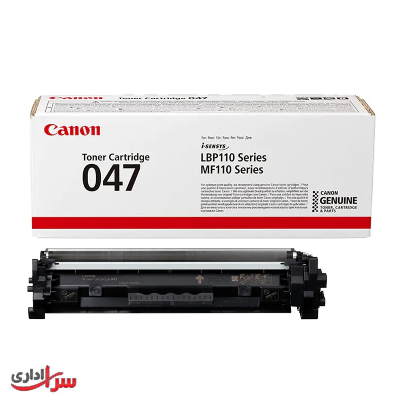 کارتریج تونر کانن مدل Canon 047