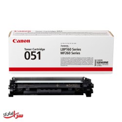 کارتریج تونر کانن مدل Canon 051