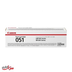 یونیت درام کانن مدل Canon 051