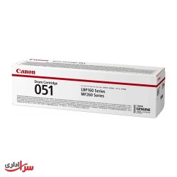 یونیت درام کانن مدل Canon 051