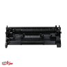 کارتریج تونر کانن مدل Canon 052