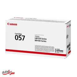 کارتریج تونر کانن مدل Canon 057