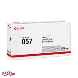 کارتریج تونر کانن مدل Canon 057