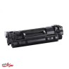 کارتریج تونر کانن مدل Canon 071