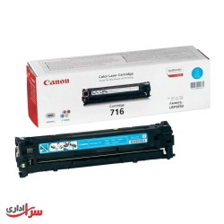 کارتریج تونر رنگی کانن مدل Canon 716 آبی