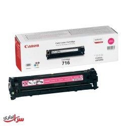کارتریج تونر رنگی کانن مدل Canon 716 قرمز