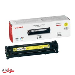 کارتریج تونر رنگی کانن مدل Canon 716 زرد