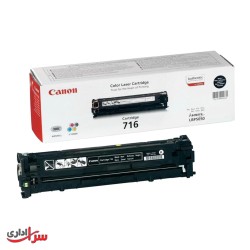 کارتریج تونر رنگی کانن مدل Canon 716 مشکی