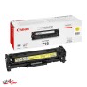 کارتریج تونر رنگی کانن مدل Canon 718 سری کامل