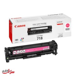 کارتریج تونر رنگی کانن مدل Canon 718 قرمز