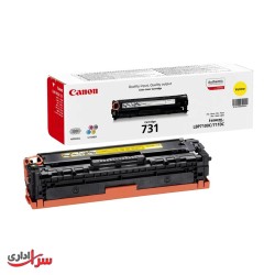 کارتریج تونر رنگی کانن مدل Canon 731 زرد