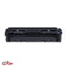 کارتریج تونر رنگی کانن مدل Canon 045 آبی