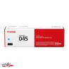 کارتریج تونر رنگی کانن مدل Canon 045 آبی