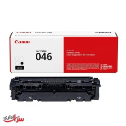 کارتریج تونر رنگی کانن مدل Canon 046 مشکی
