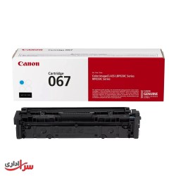 کارتریج تونر رنگی کانن مدل Canon 067 آبی