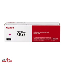 کارتریج تونر رنگی کانن مدل Canon 067 قرمز