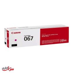 کارتریج تونر رنگی کانن مدل Canon 067 قرمز