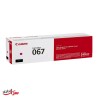 کارتریج تونر رنگی کانن مدل Canon 067 قرمز