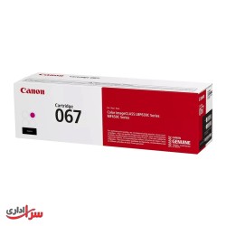 کارتریج تونر رنگی کانن مدل Canon 067 قرمز