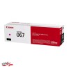 کارتریج تونر رنگی کانن مدل Canon 067 قرمز