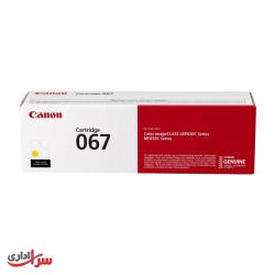 کارتریج تونر رنگی کانن مدل Canon 067 زرد