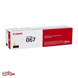 کارتریج تونر رنگی کانن مدل Canon 067 زرد