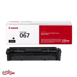 کارتریج تونر رنگی کانن مدل Canon 067 مشکی