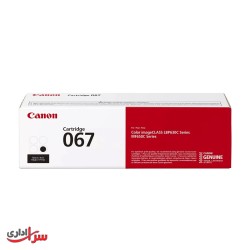 کارتریج تونر رنگی کانن مدل Canon 067 مشکی