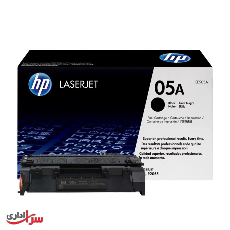 کارتریج تونر اچ پی مدل HP 05A
