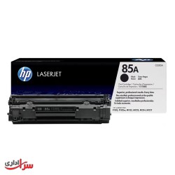 کارتریج لیزری اچ پی HP 85A