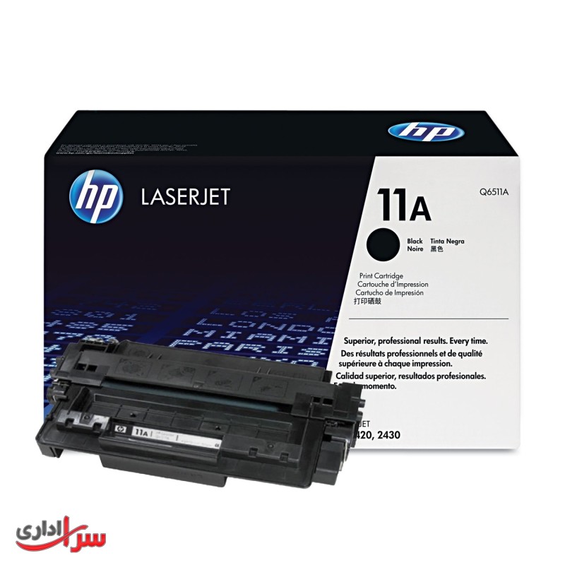 کارتریج تونر اچ پی مدل HP 11A