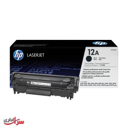 کارتریج تونر اچ پی مدل HP 12A