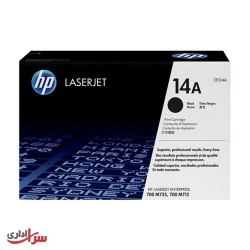 کارتریج تونر اچ پی مدل HP 14A