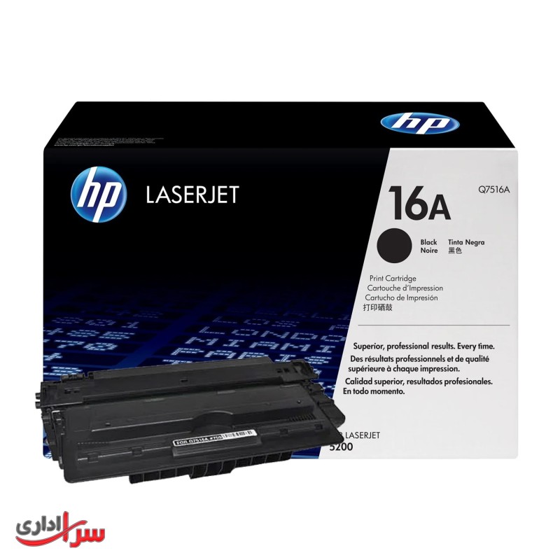 کارتریج تونر اچ پی مدل HP 16A